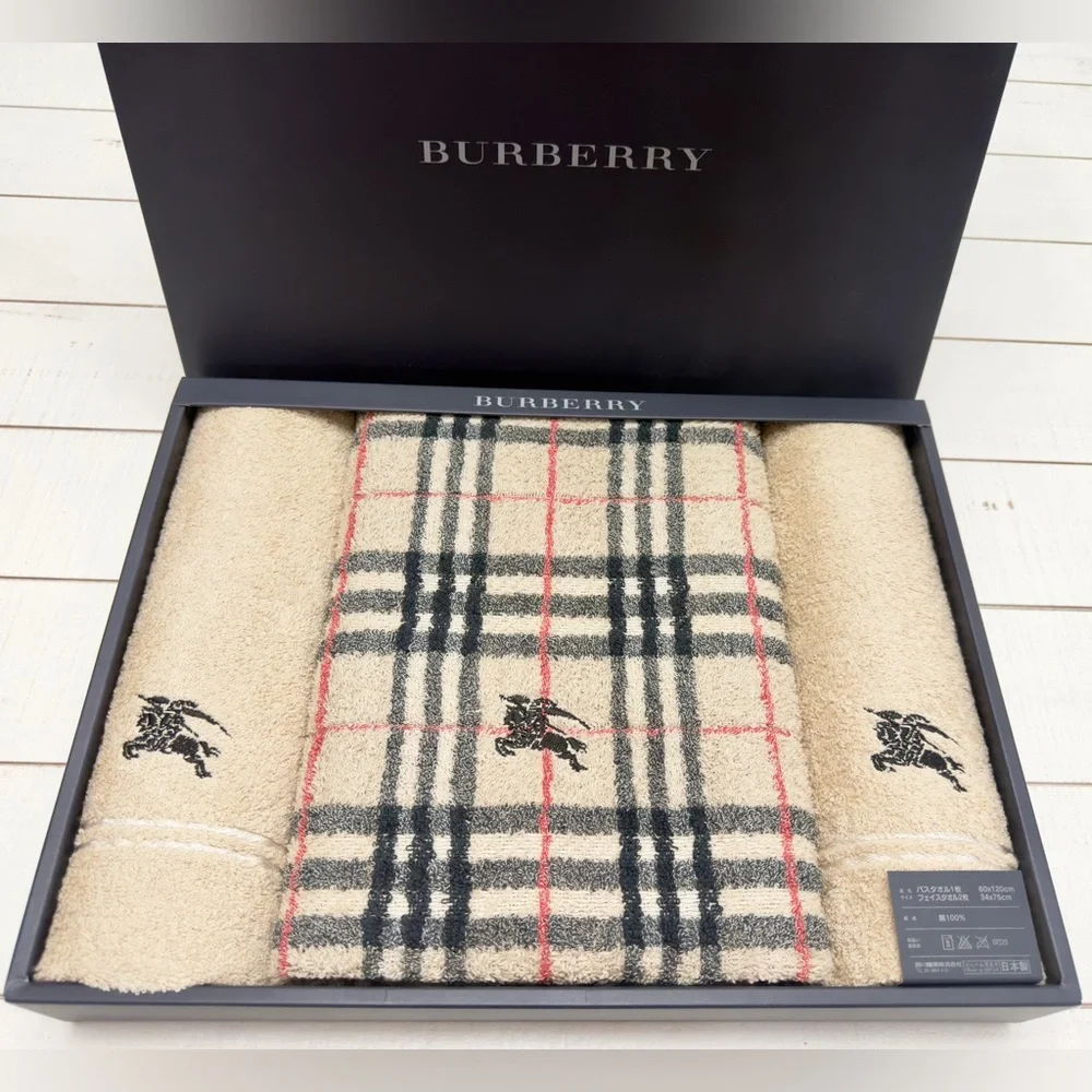 New Burberry Towel Gift Set